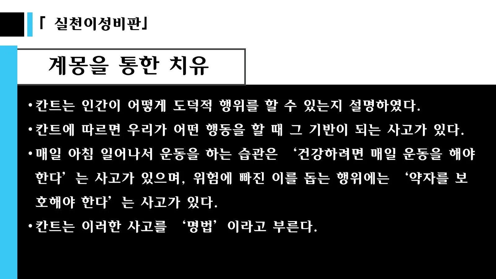 이미지 8