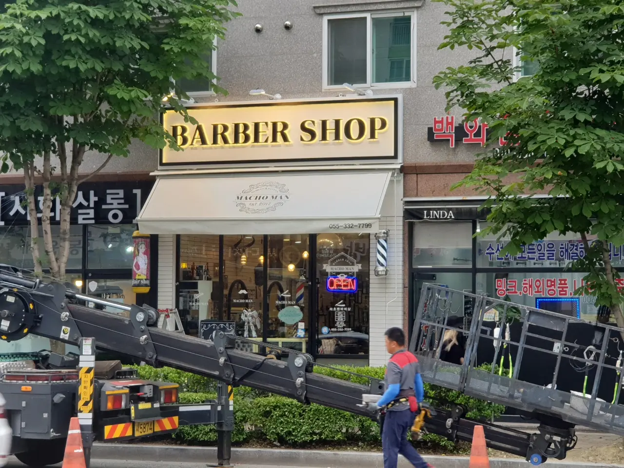 이미지 3