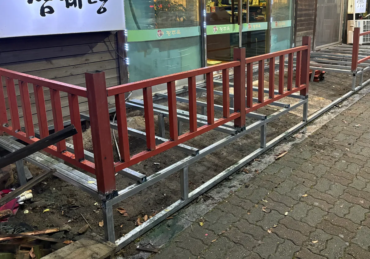 이미지 2