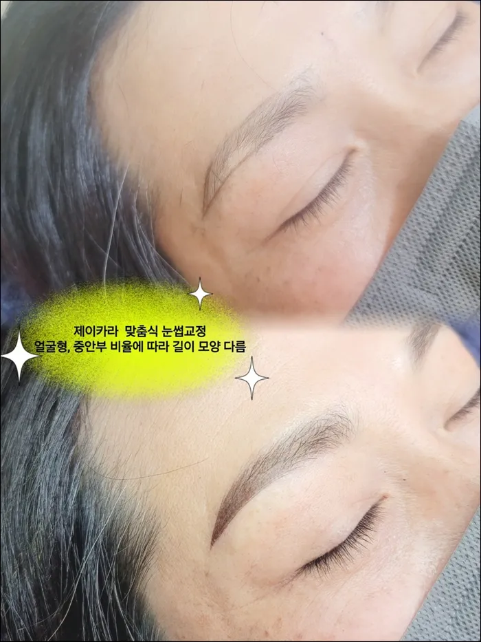 이미지 8