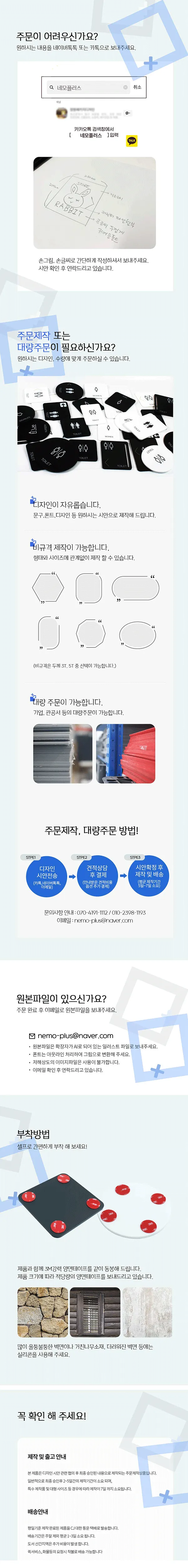 이미지 8