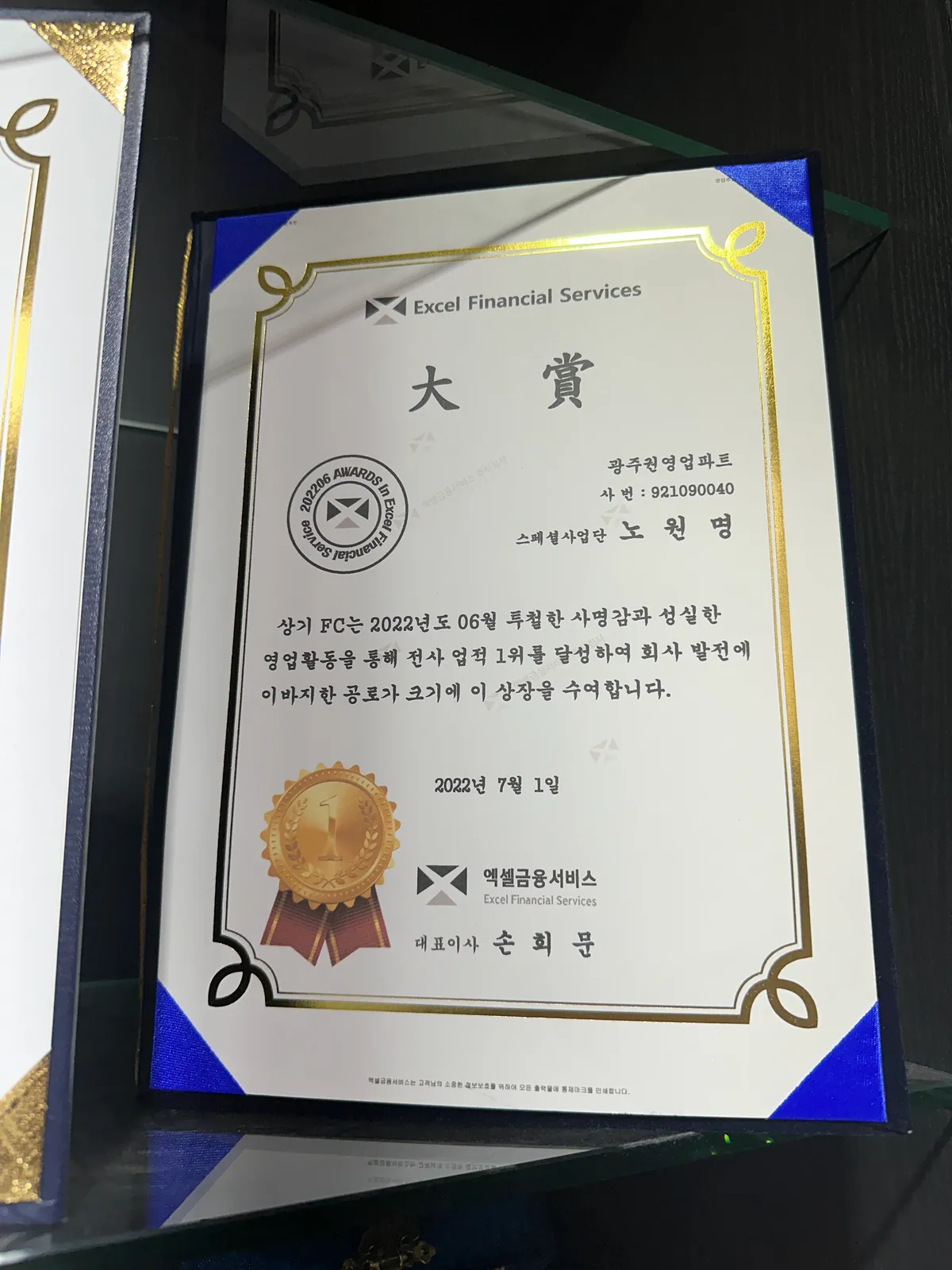 이미지 5