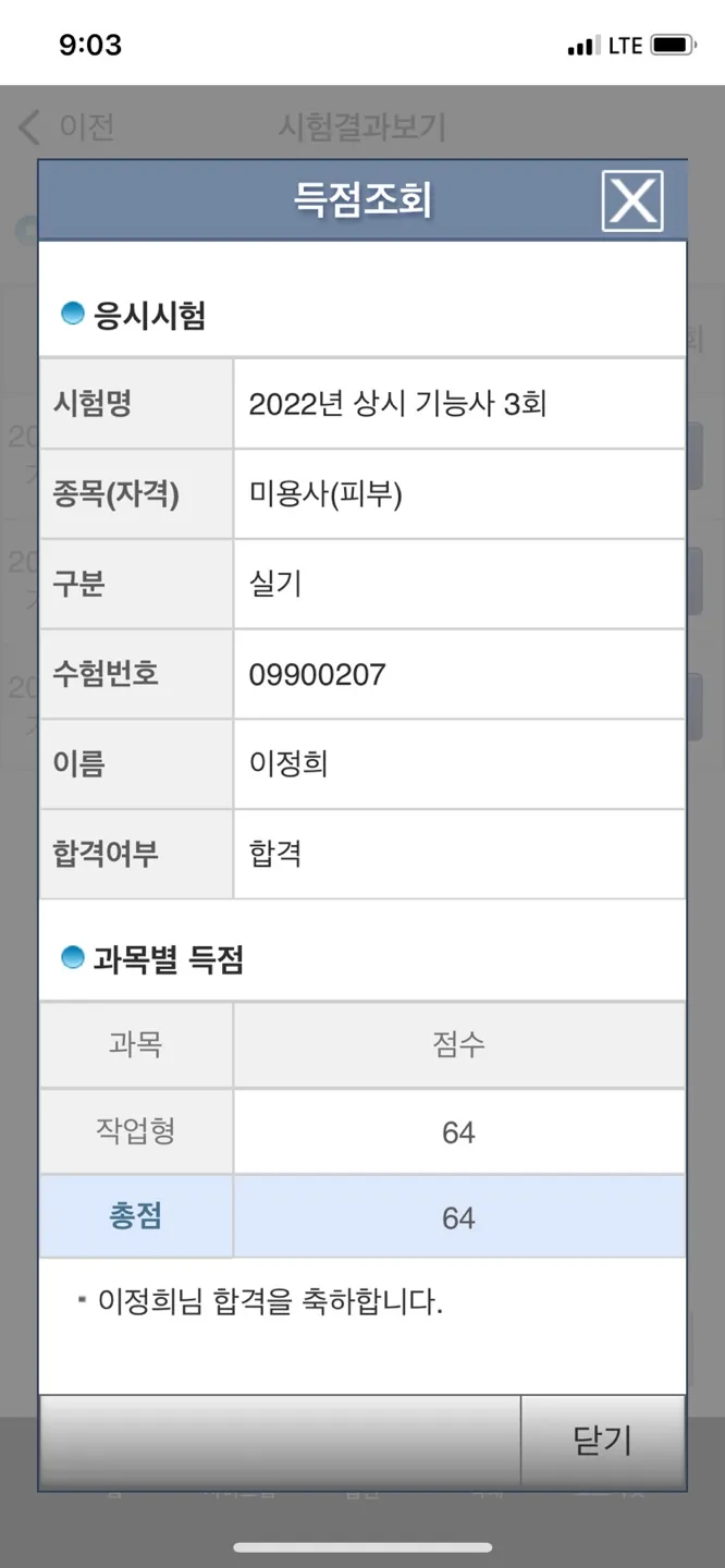 이미지 11