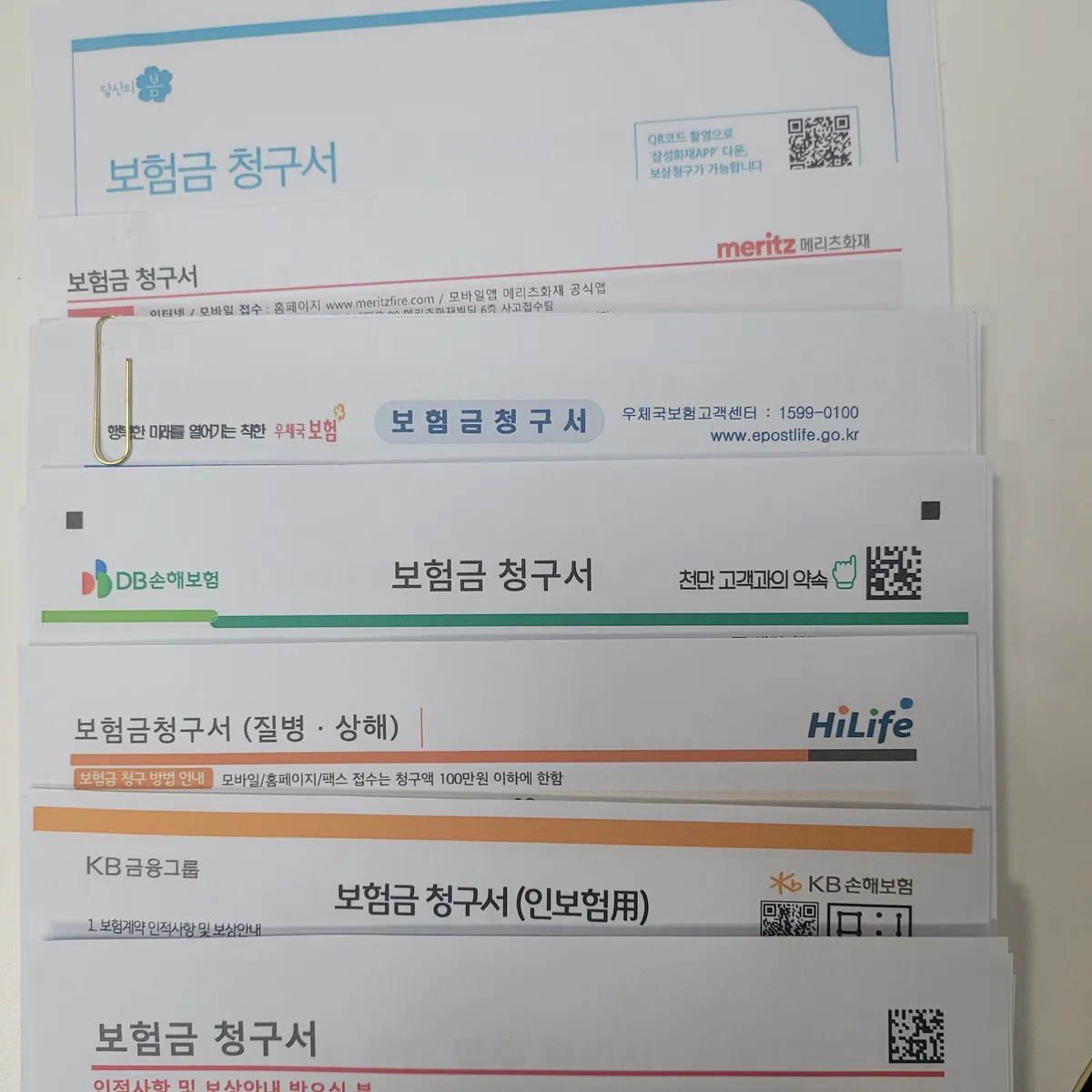 이미지 3
