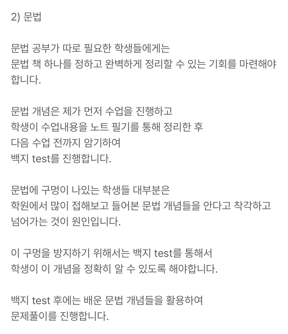 이미지 4