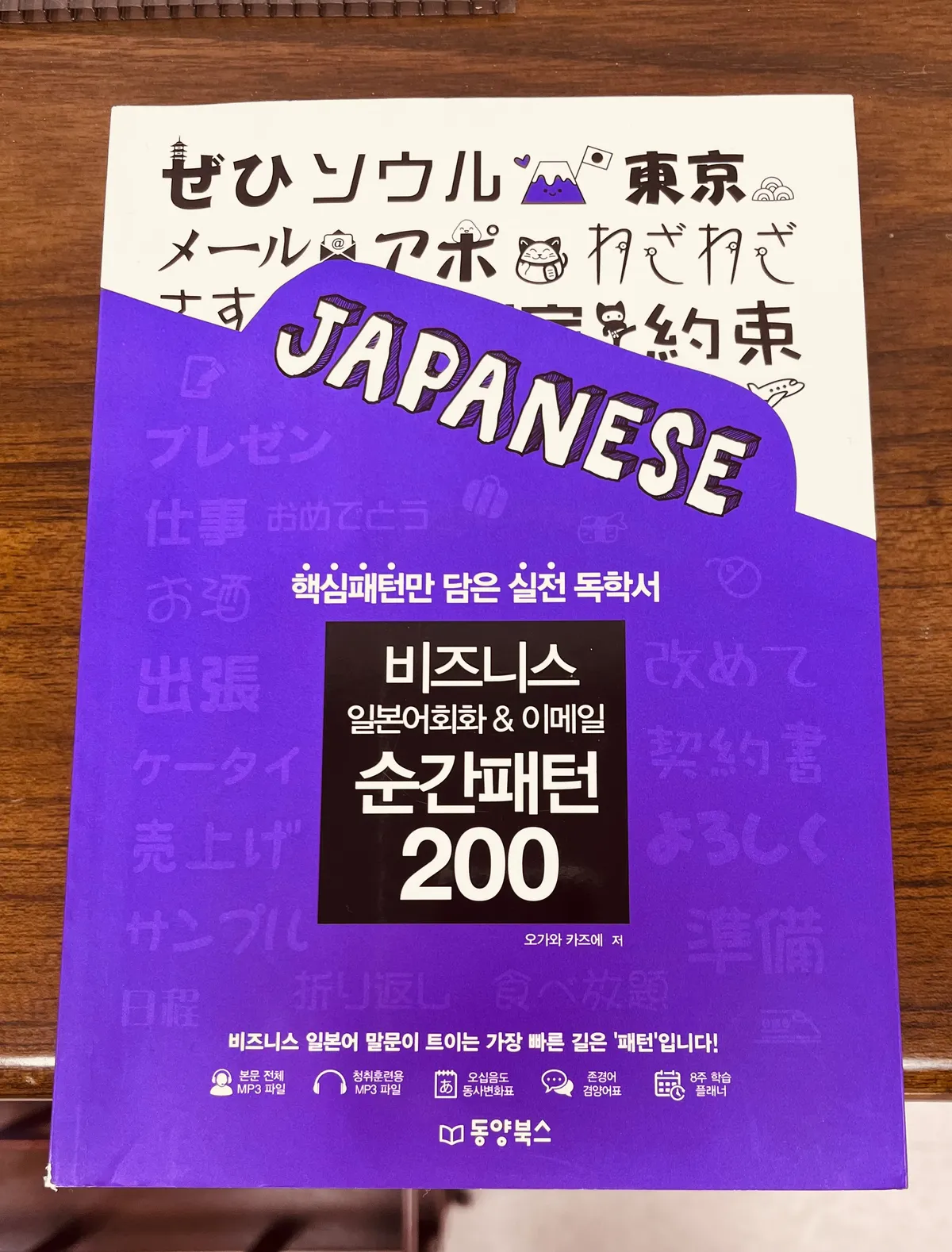 이미지 12