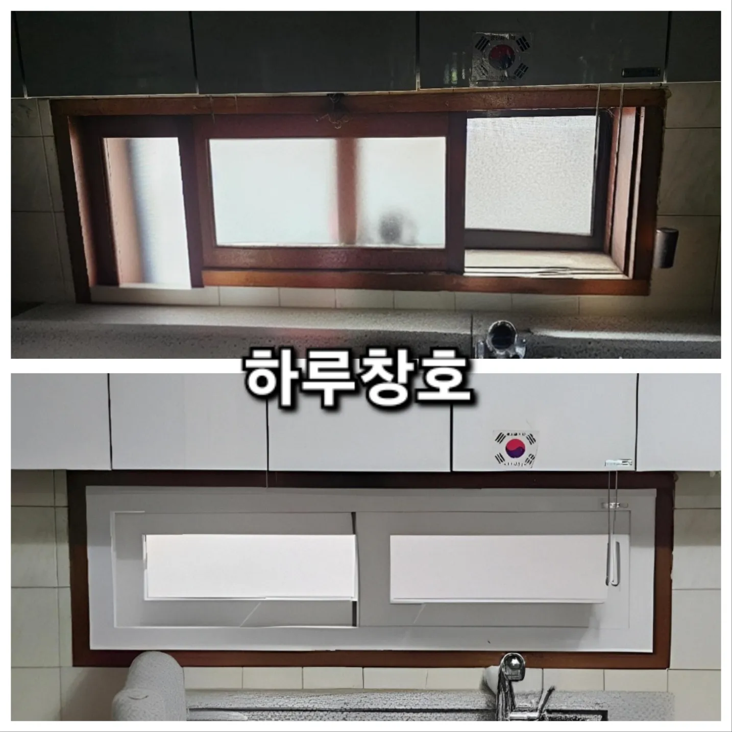이미지 2