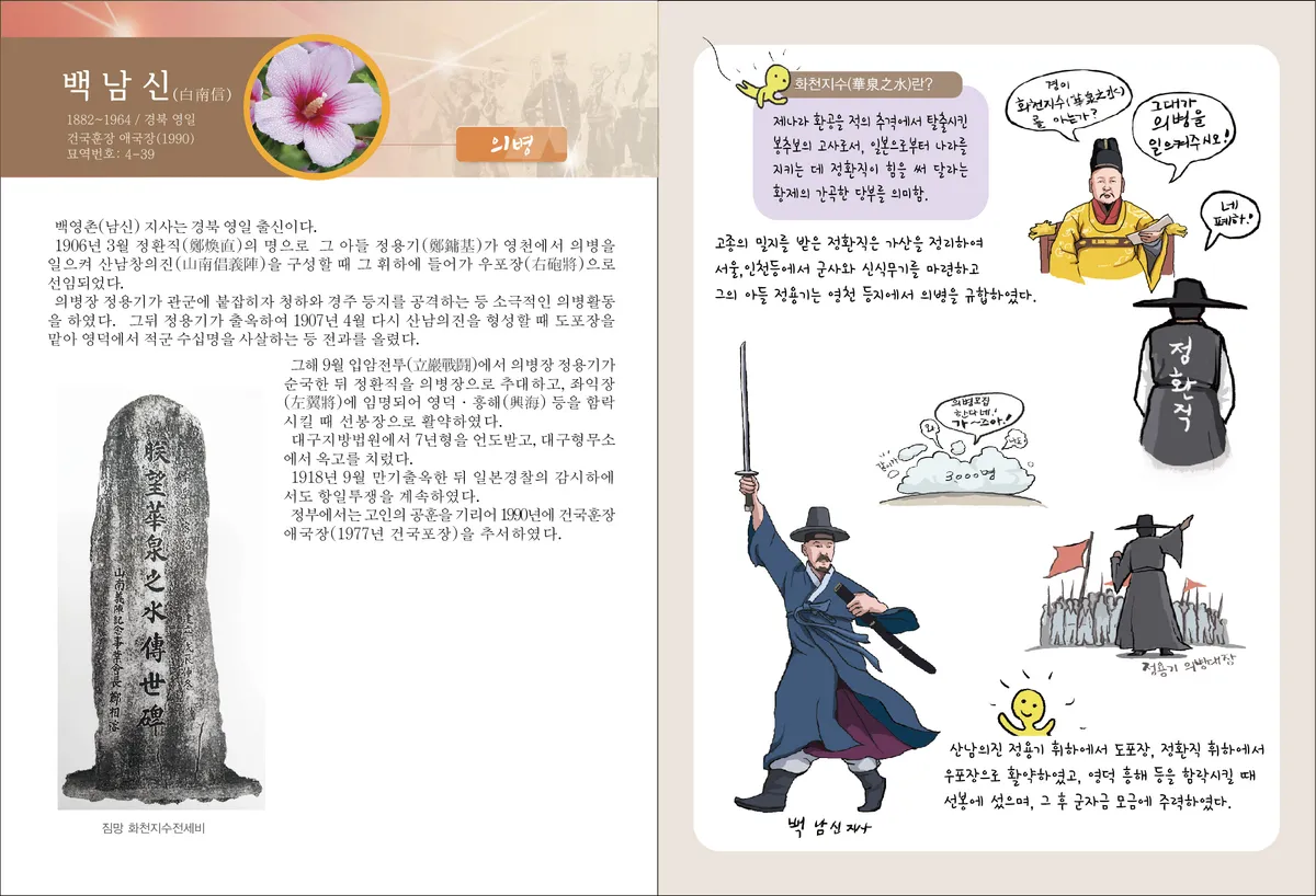 이미지 4