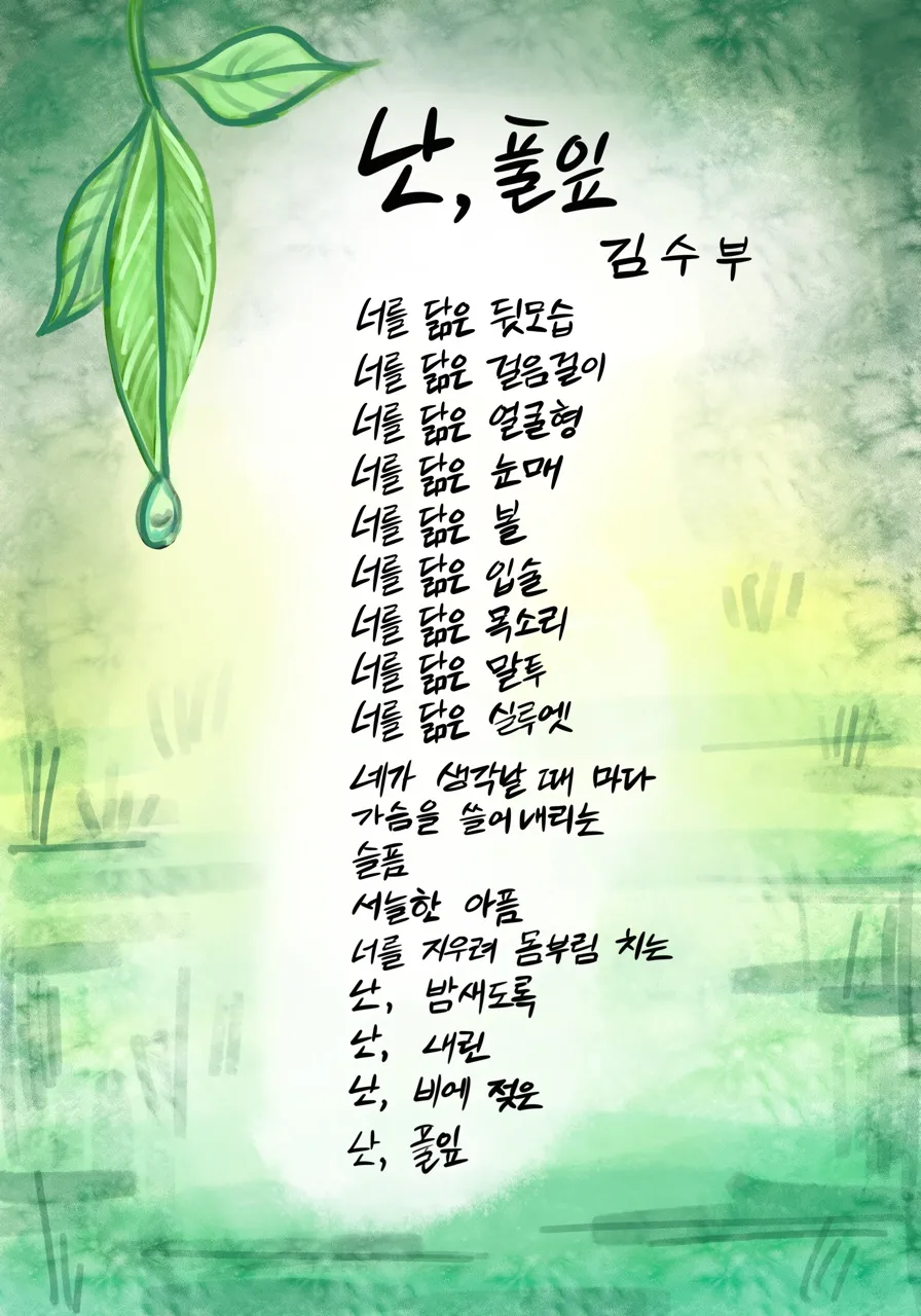 이미지 6