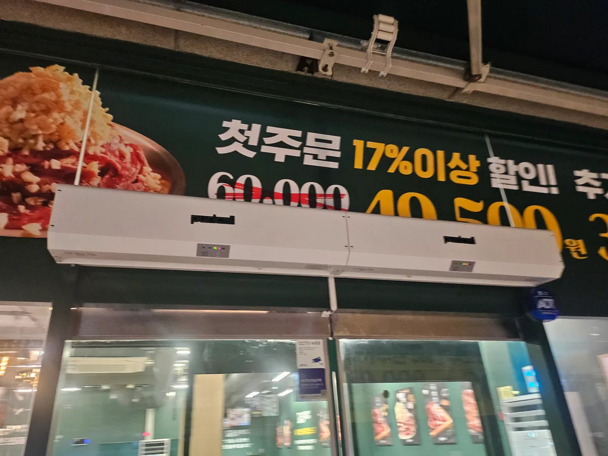이미지 28