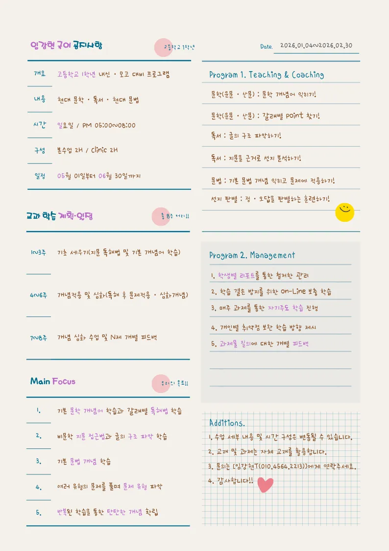 이미지 14
