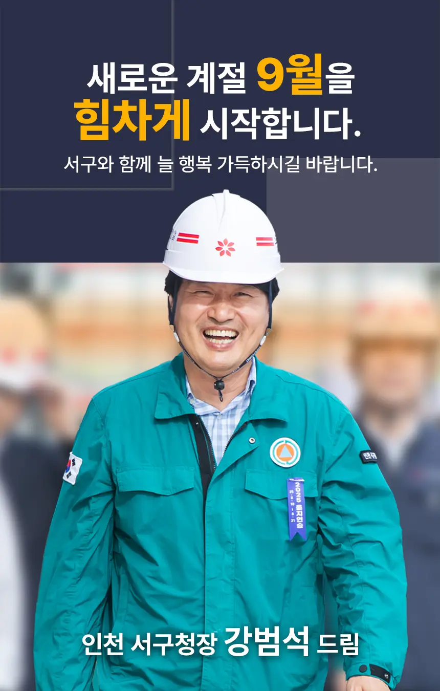 이미지 5