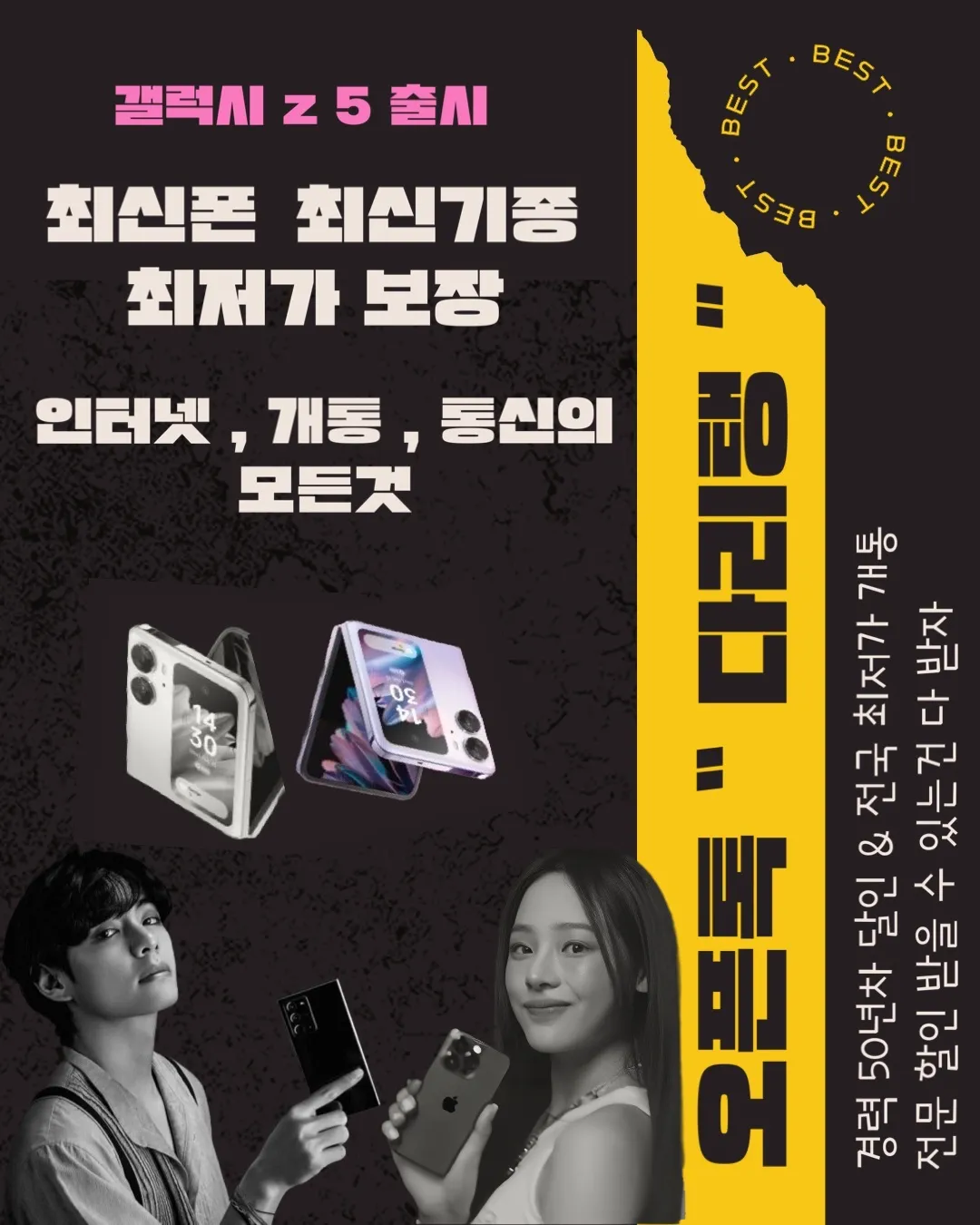 포트폴리오 이미지