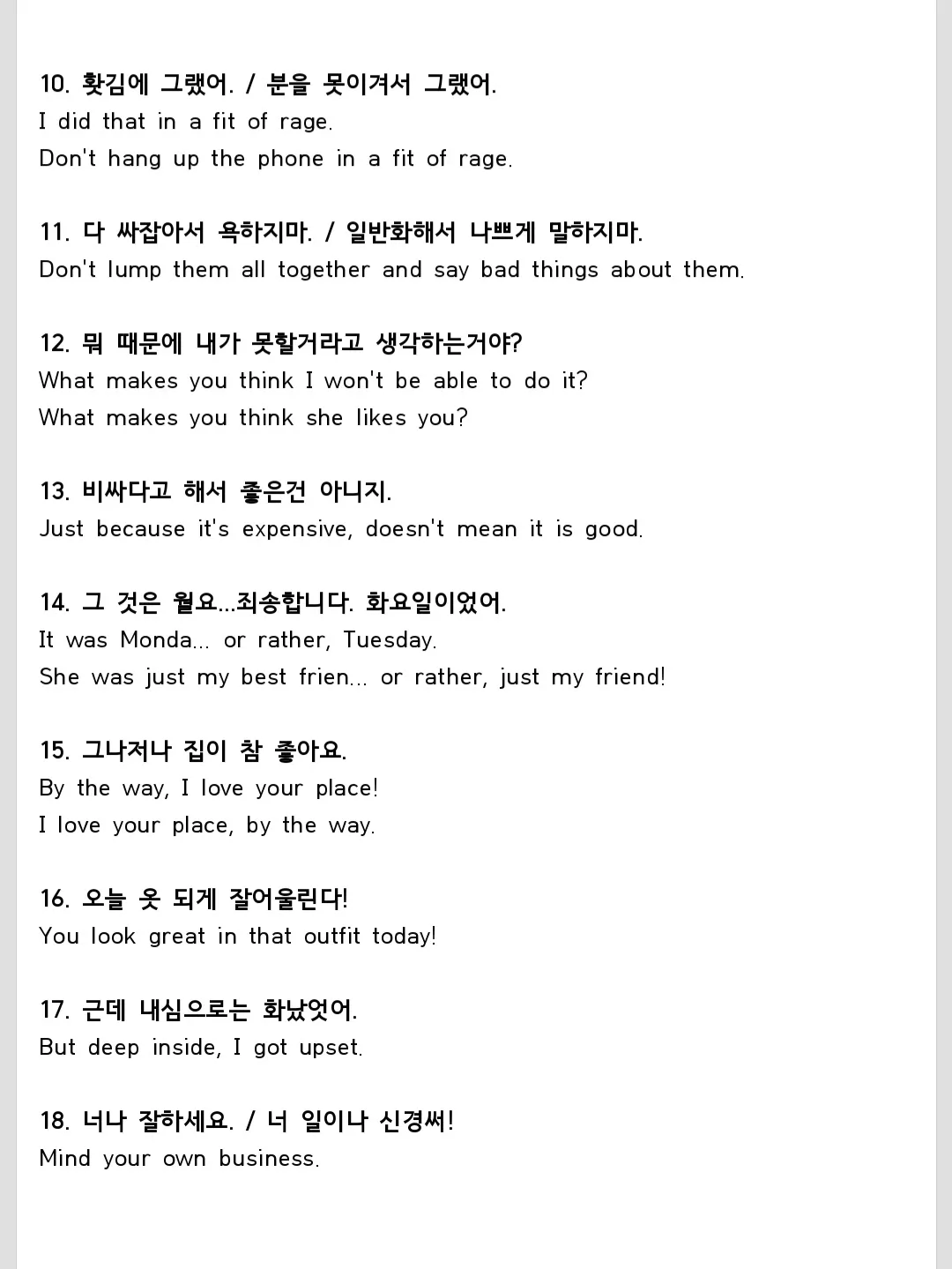 이미지 4