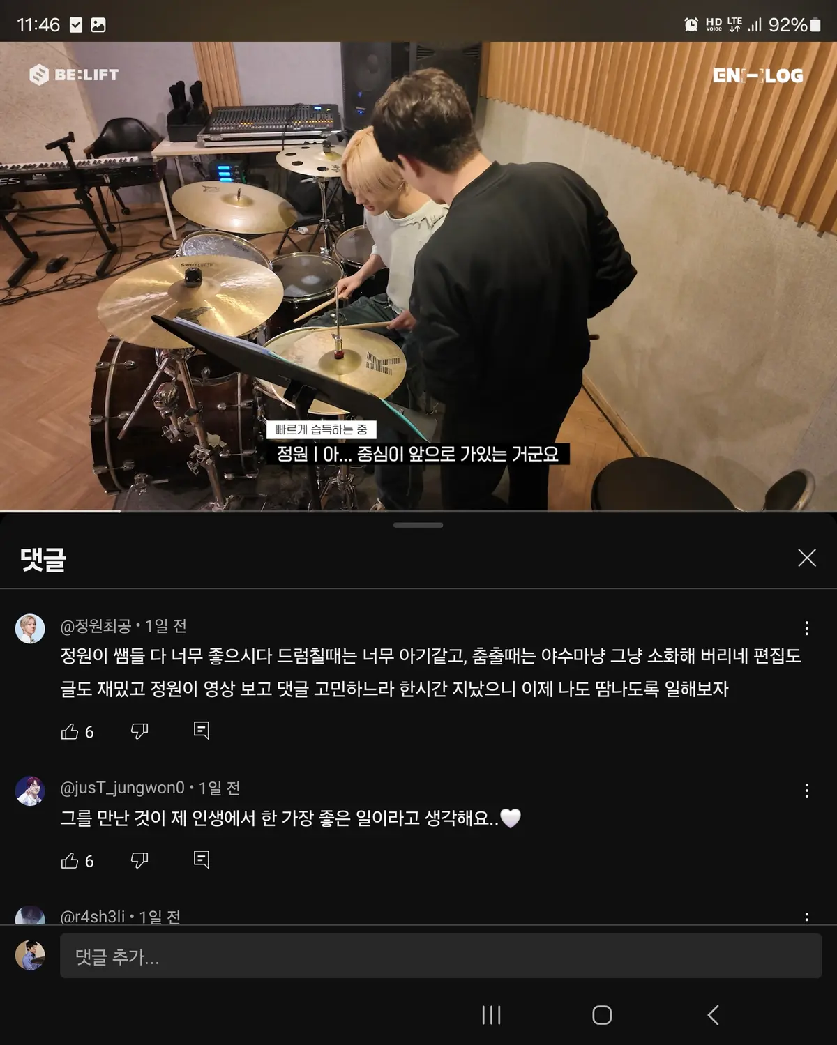 이미지 7
