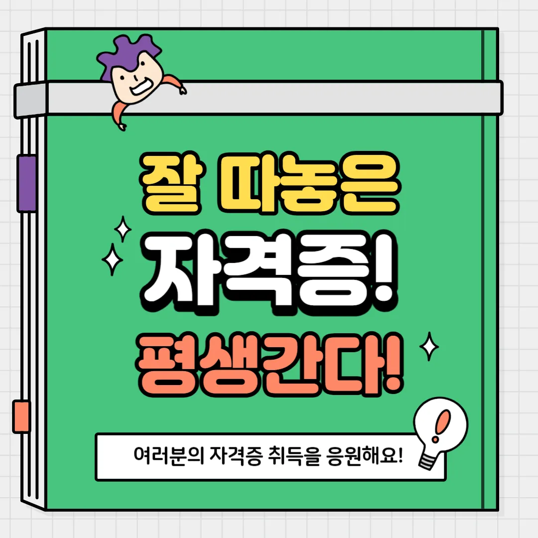이미지 5