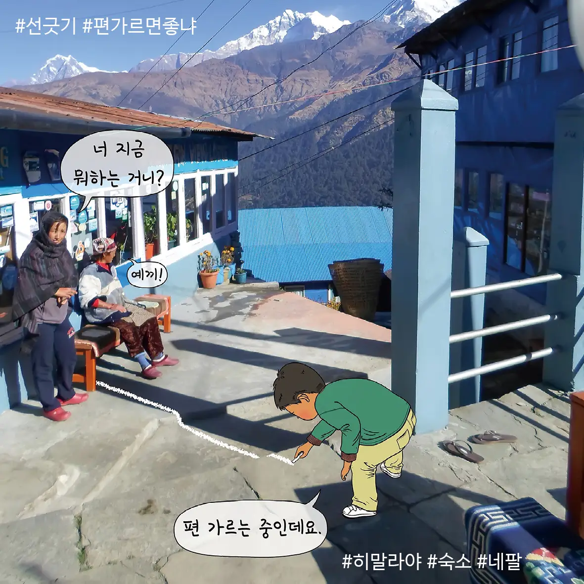 이미지 6