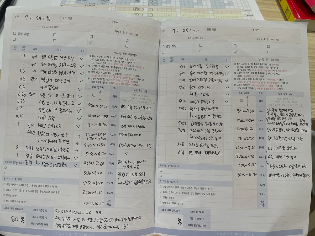 이미지 10