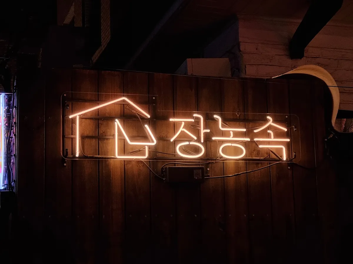 이미지 10