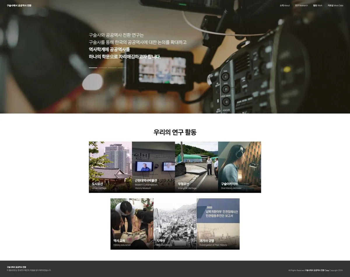 포트폴리오 이미지