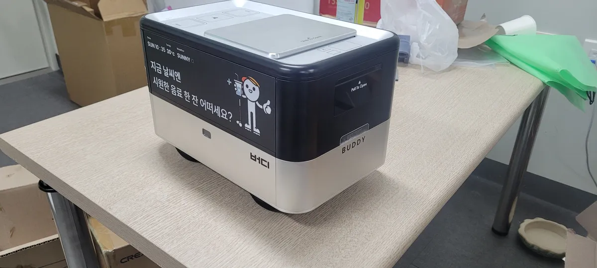 이미지 3