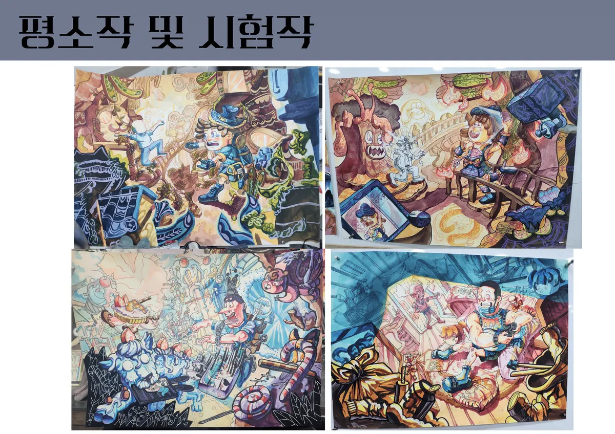 이미지 10