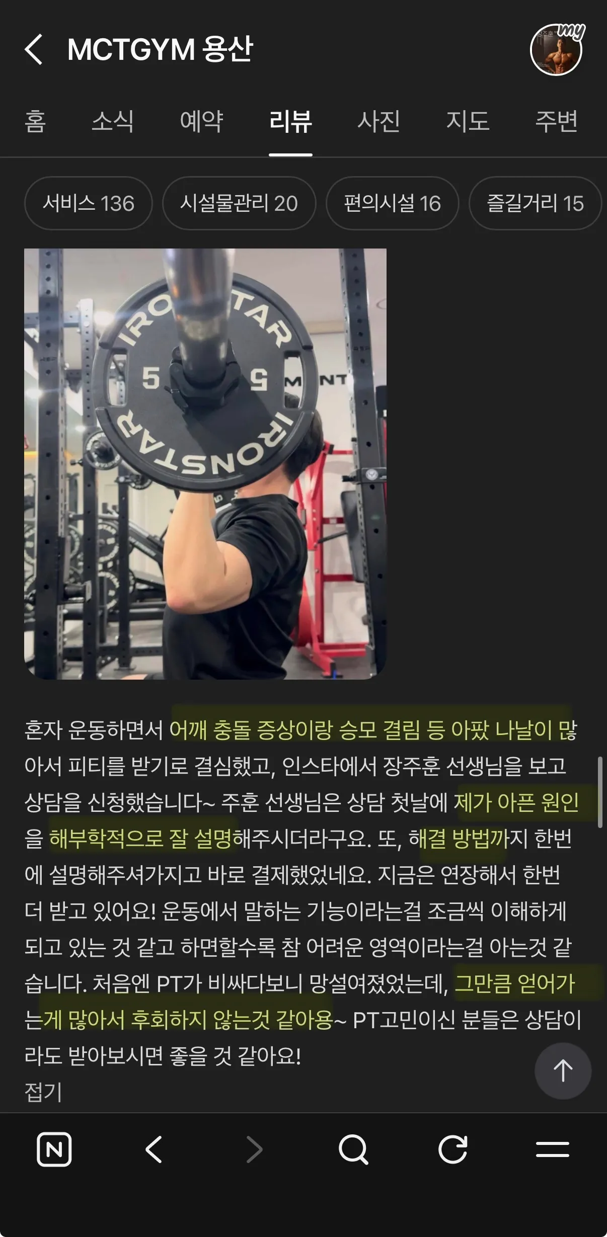 이미지 11