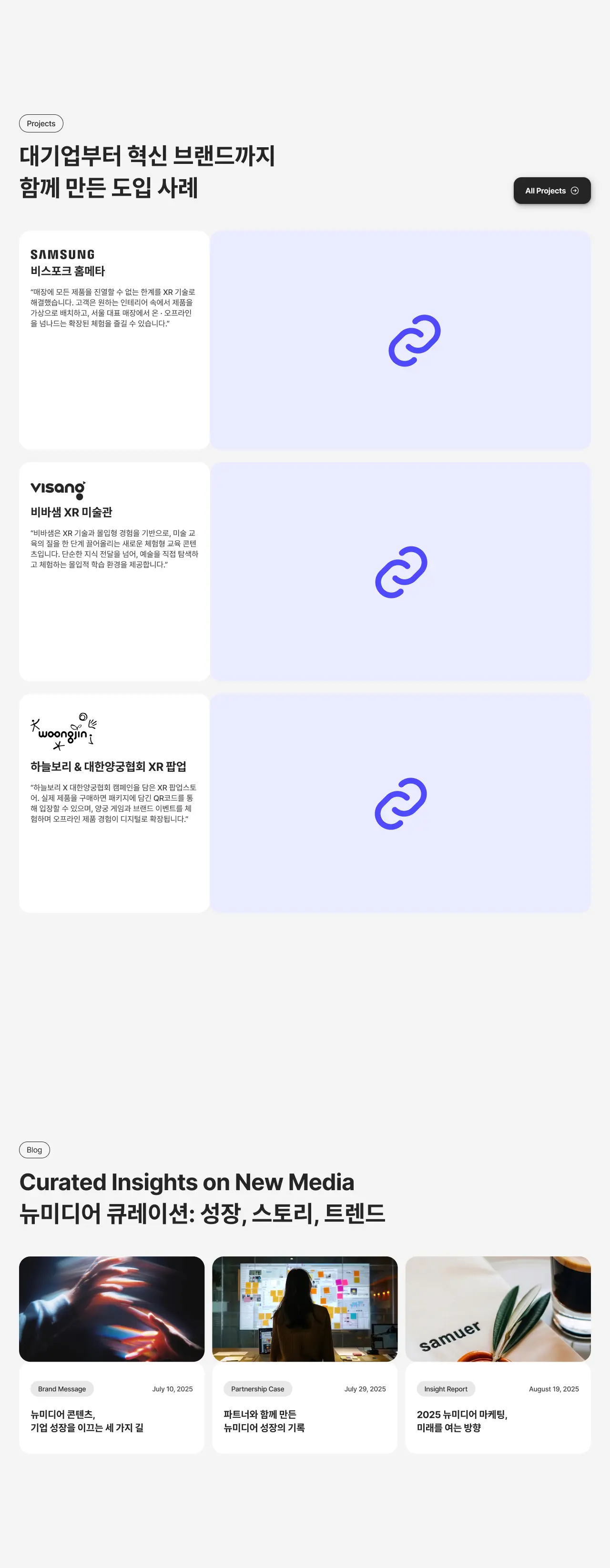 이미지 6