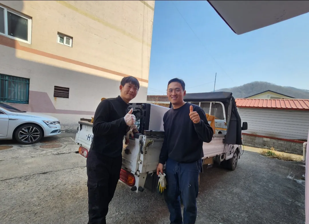 포트폴리오 이미지