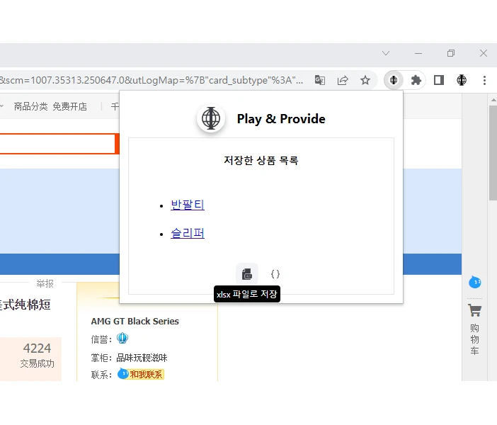 이미지 8