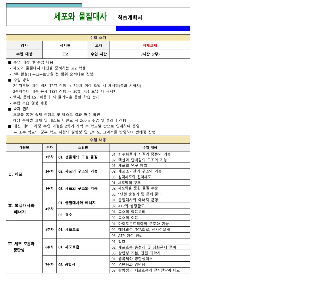 이미지 3