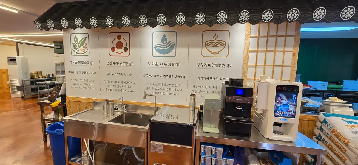 이미지 14