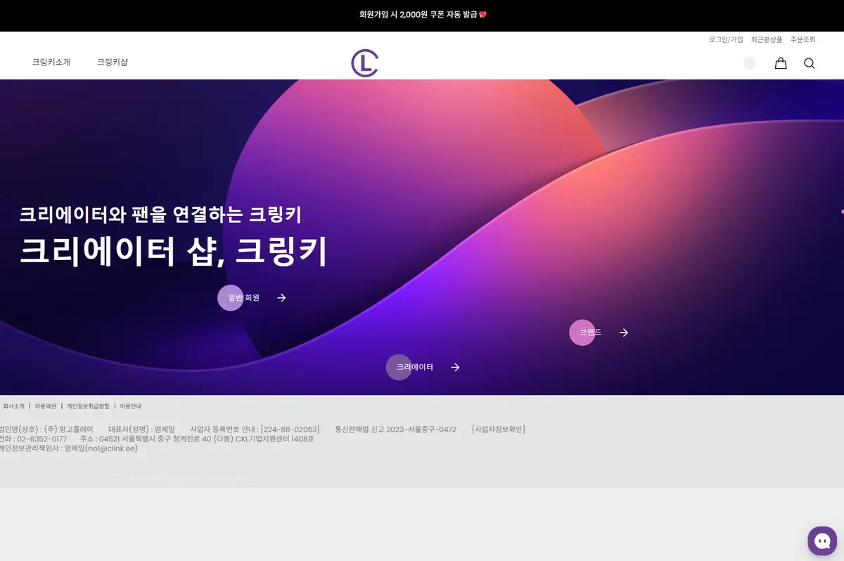 포트폴리오 이미지