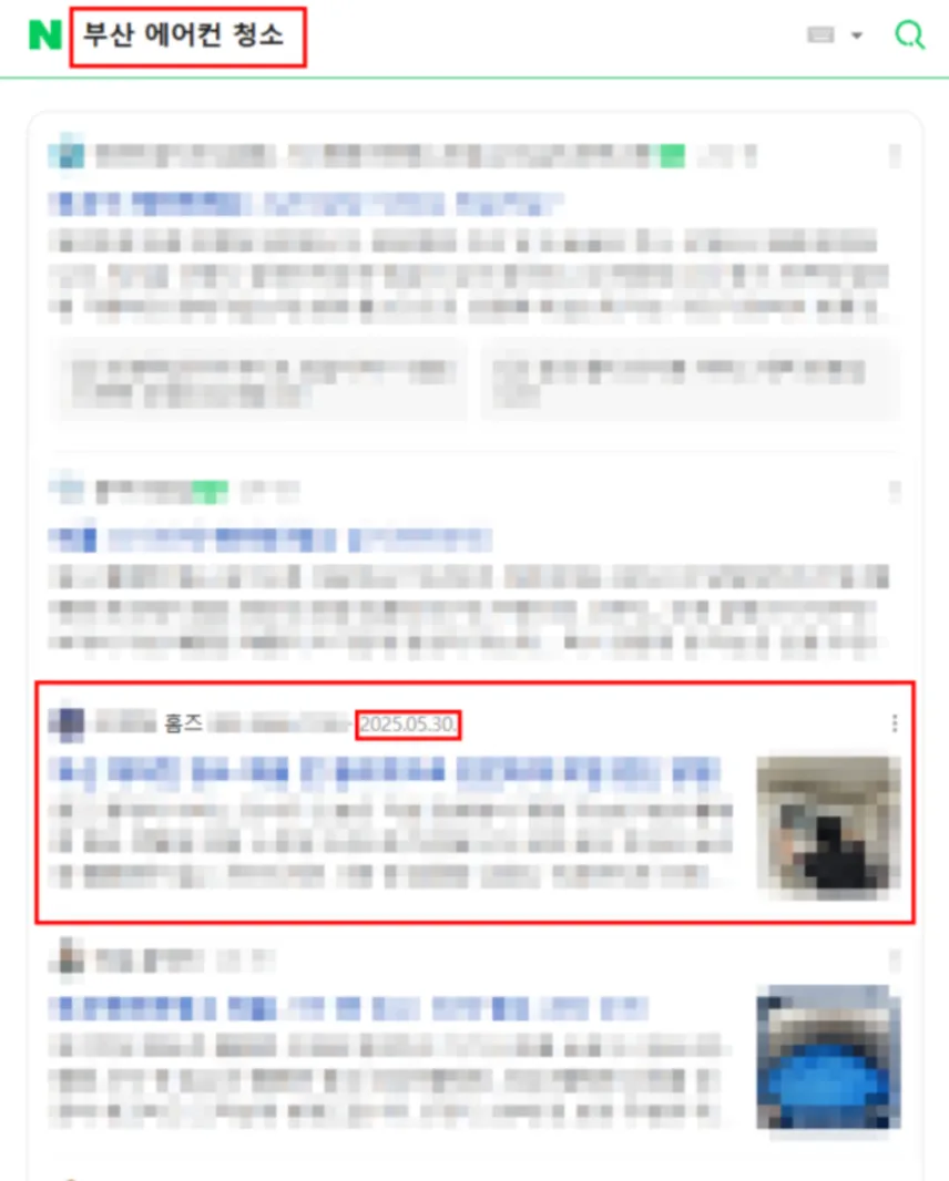 이미지 6