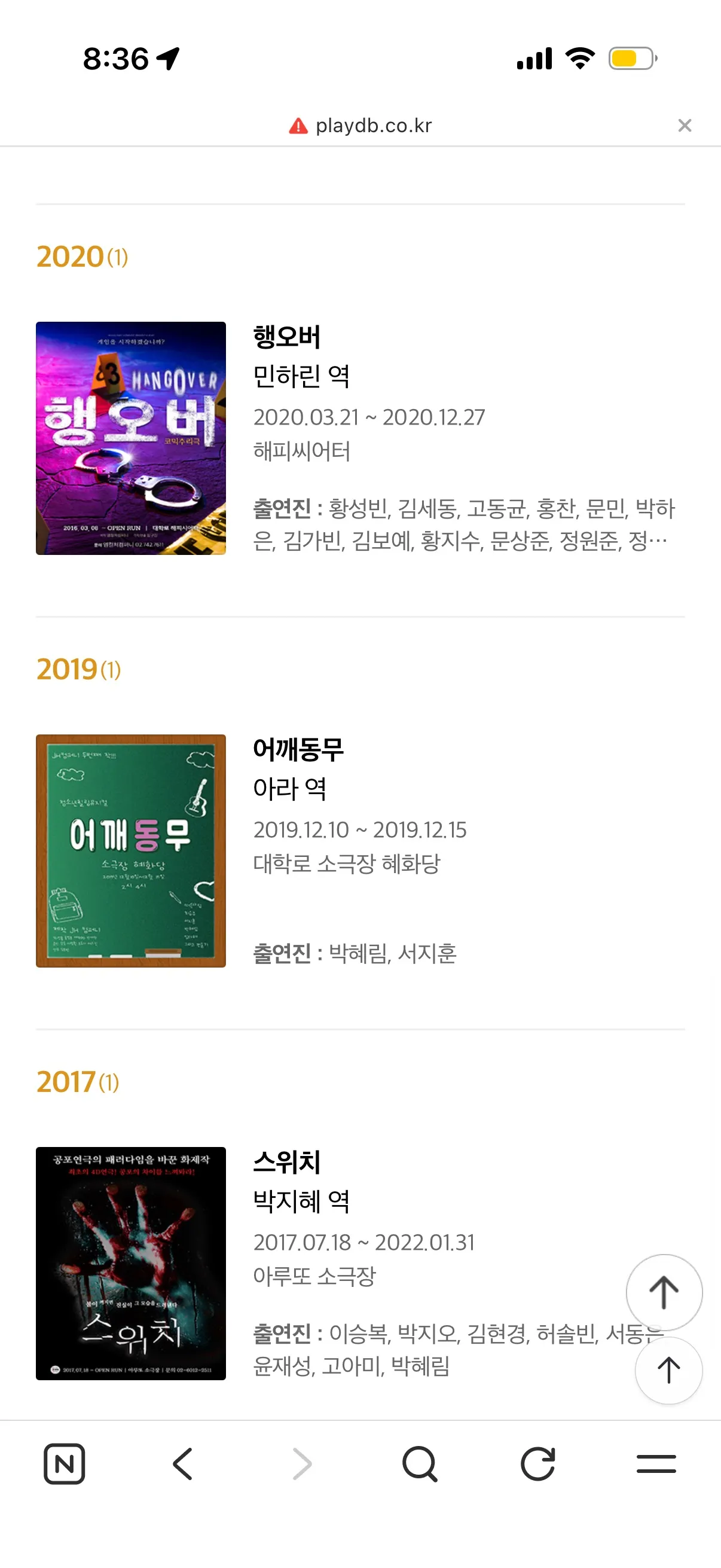 이미지 2