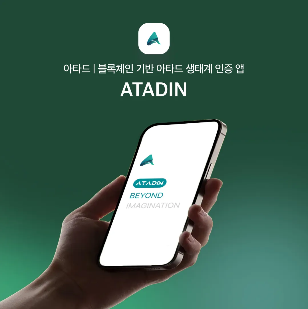 이미지 7