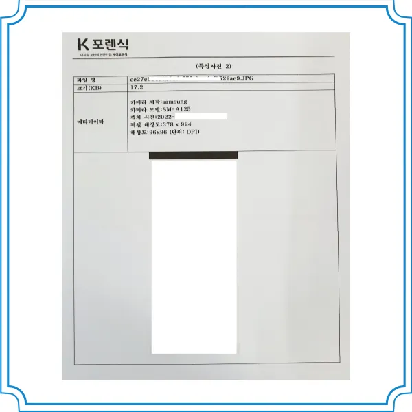 이미지 9
