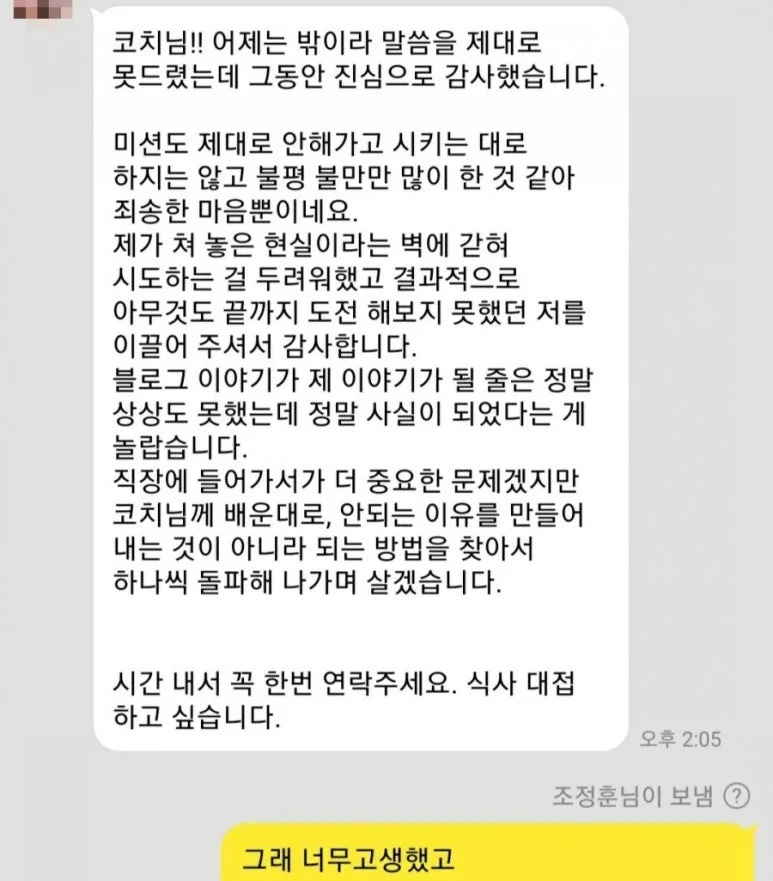 이미지 9