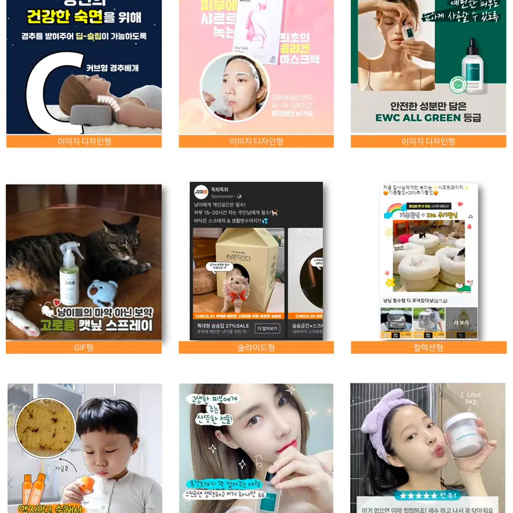 포트폴리오 이미지