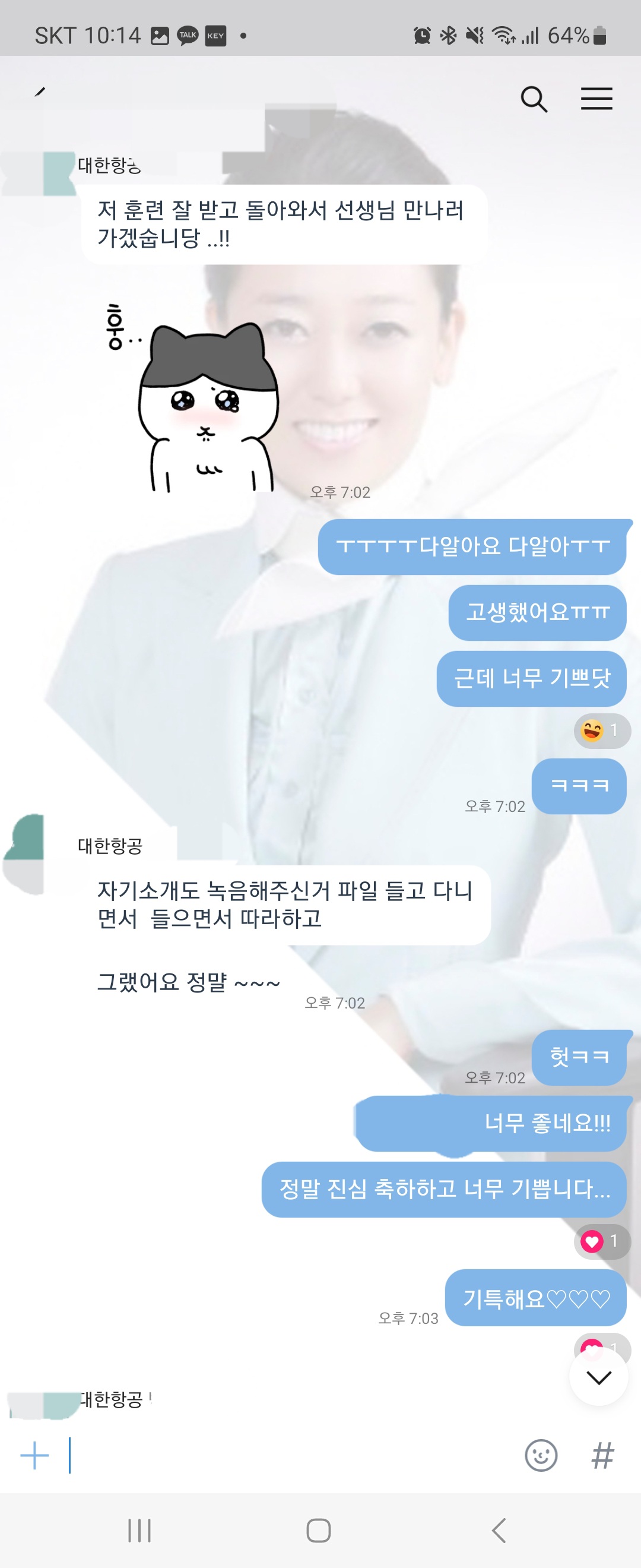 이미지 3