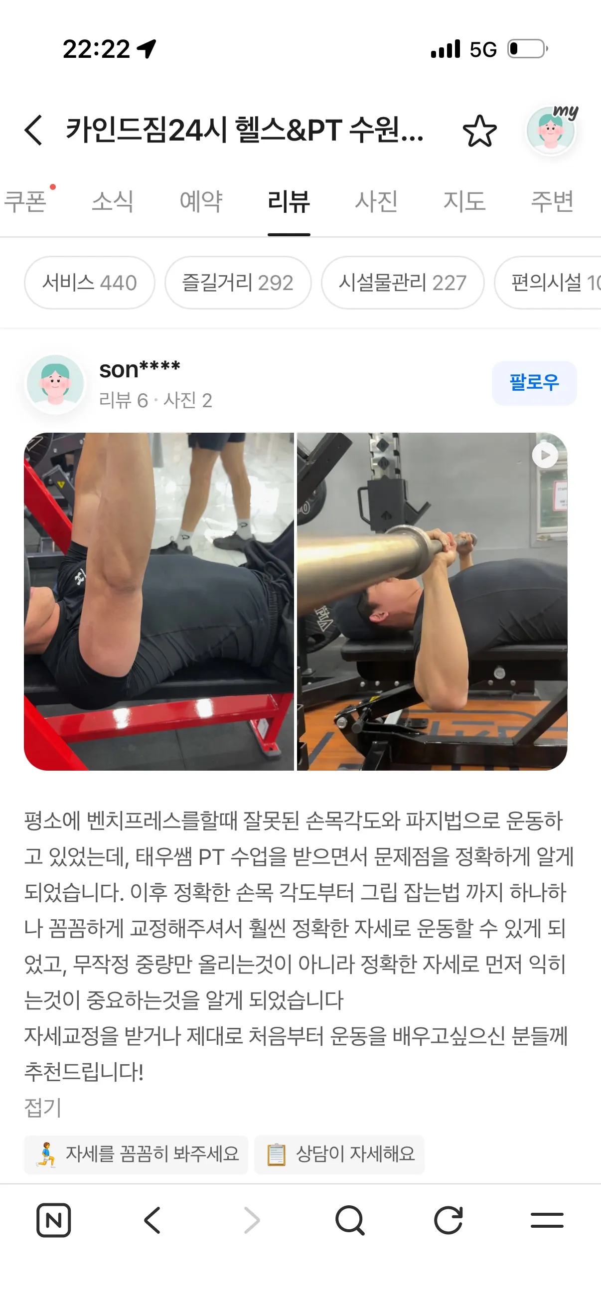 이미지 9