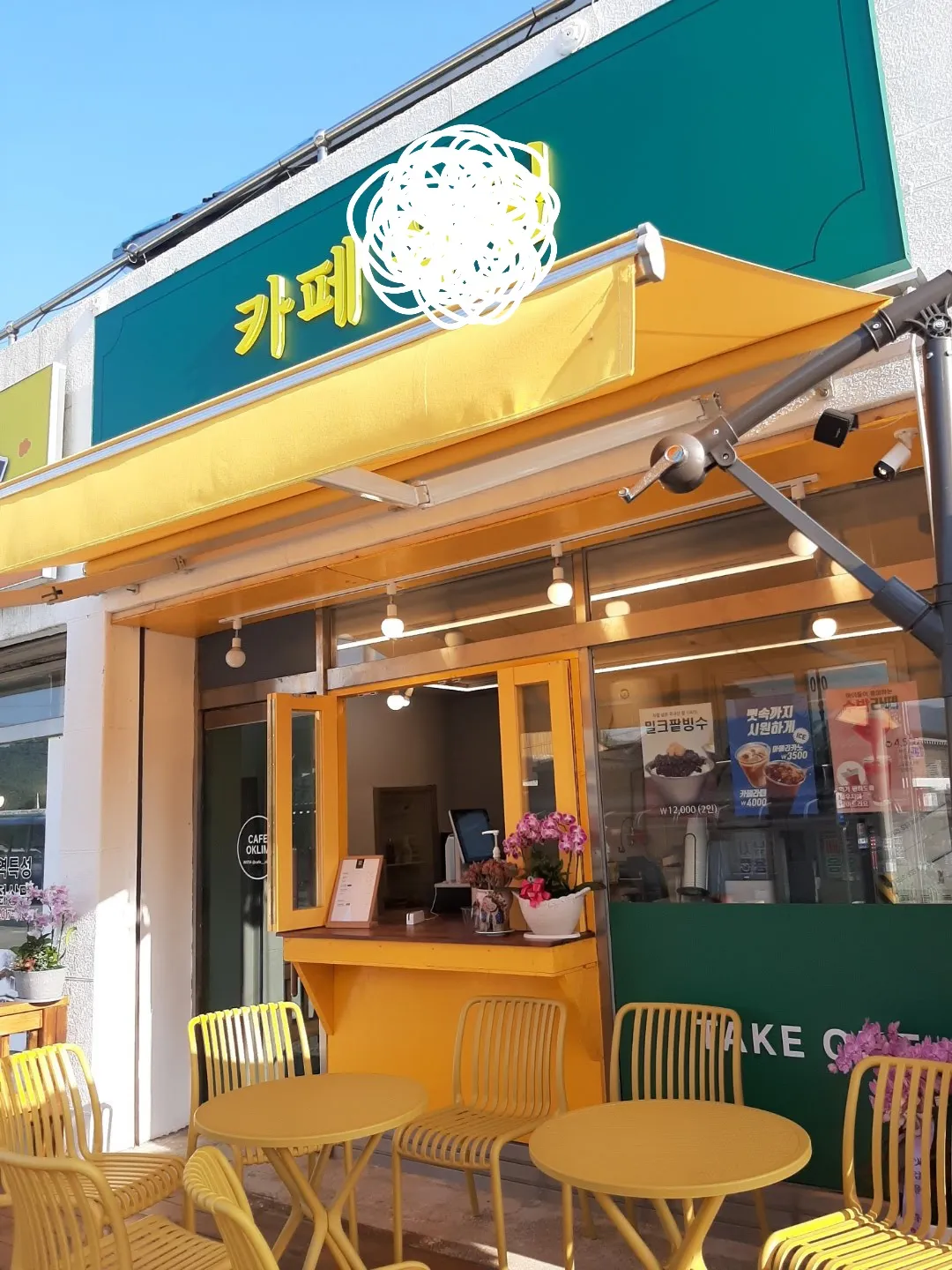 포트폴리오 이미지