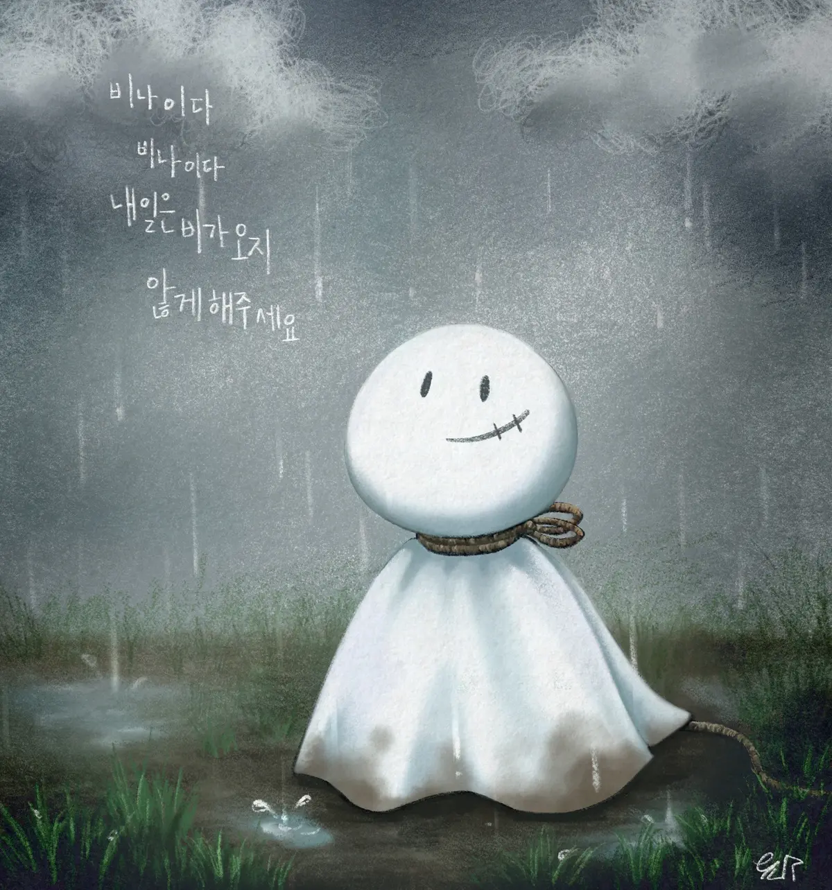 이미지 10