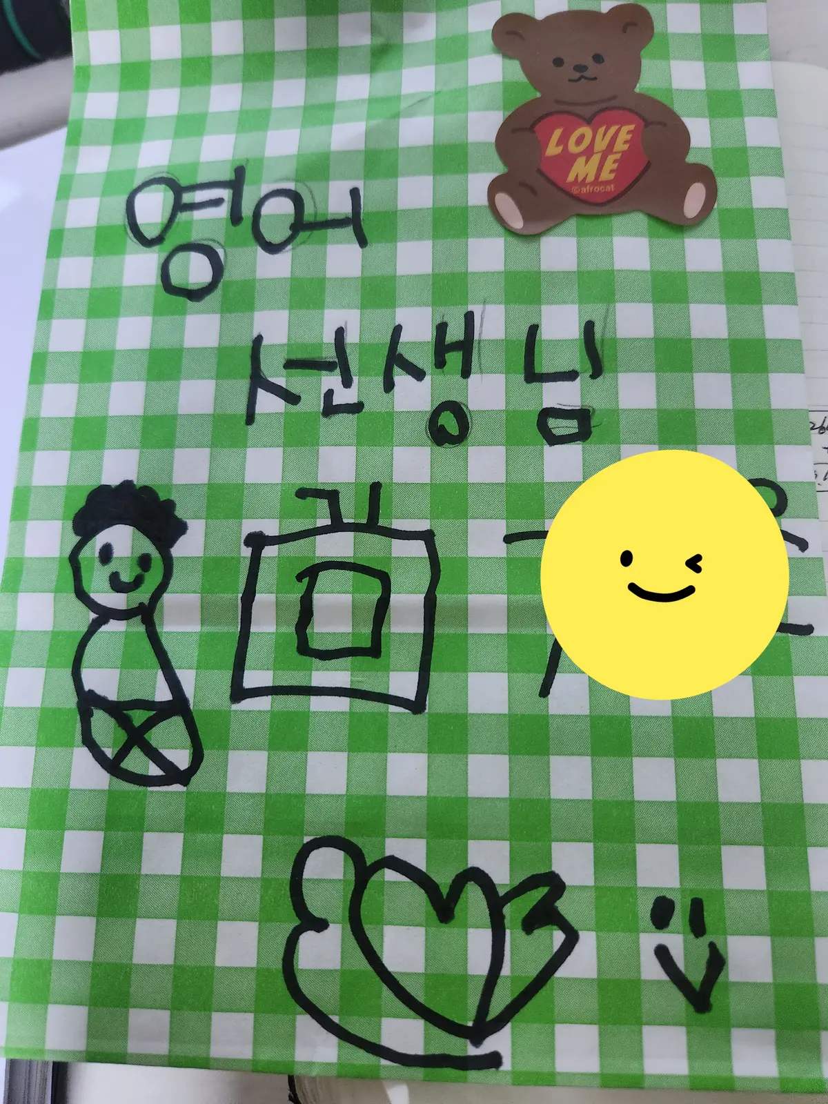 이미지 4