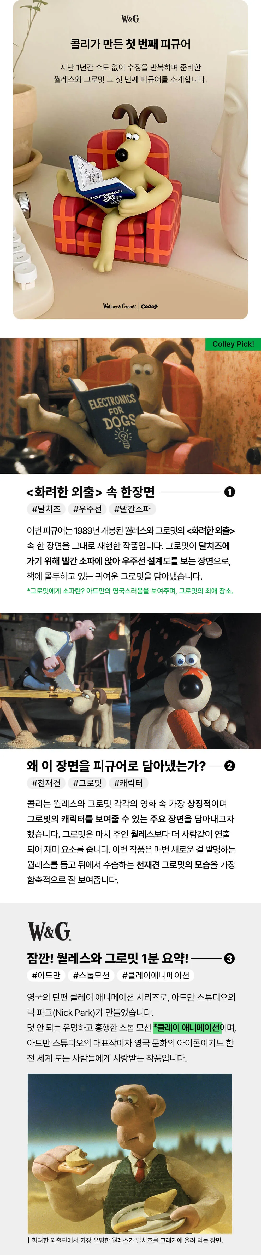 이미지 4