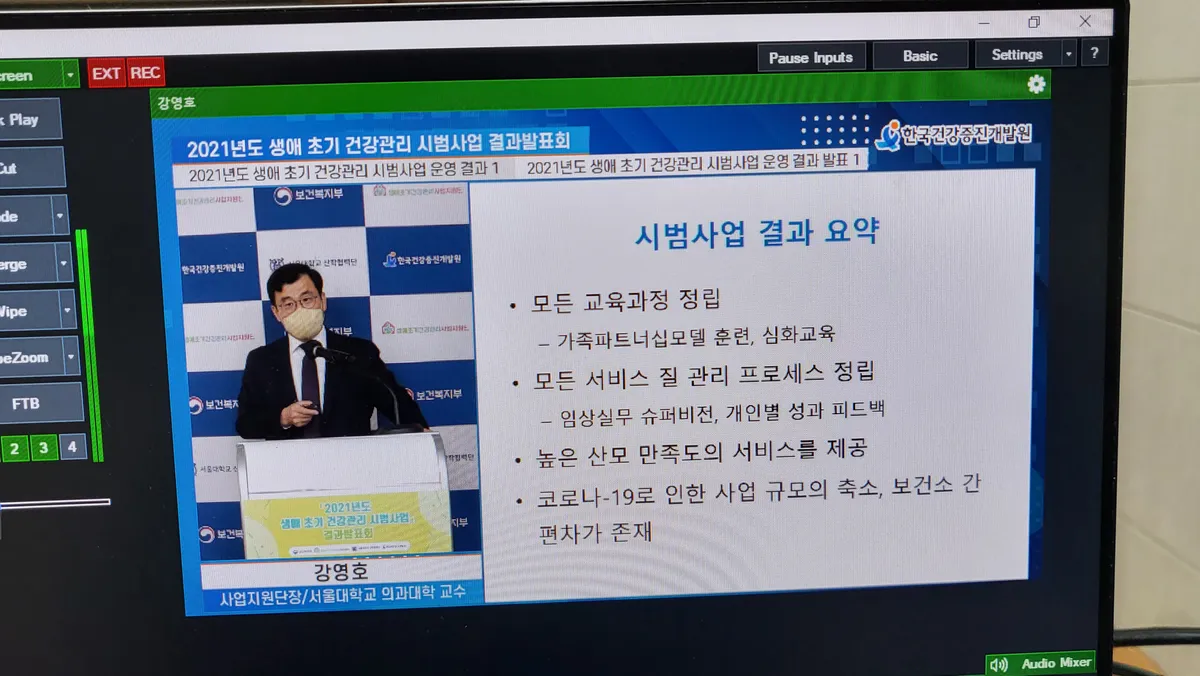 이미지 6