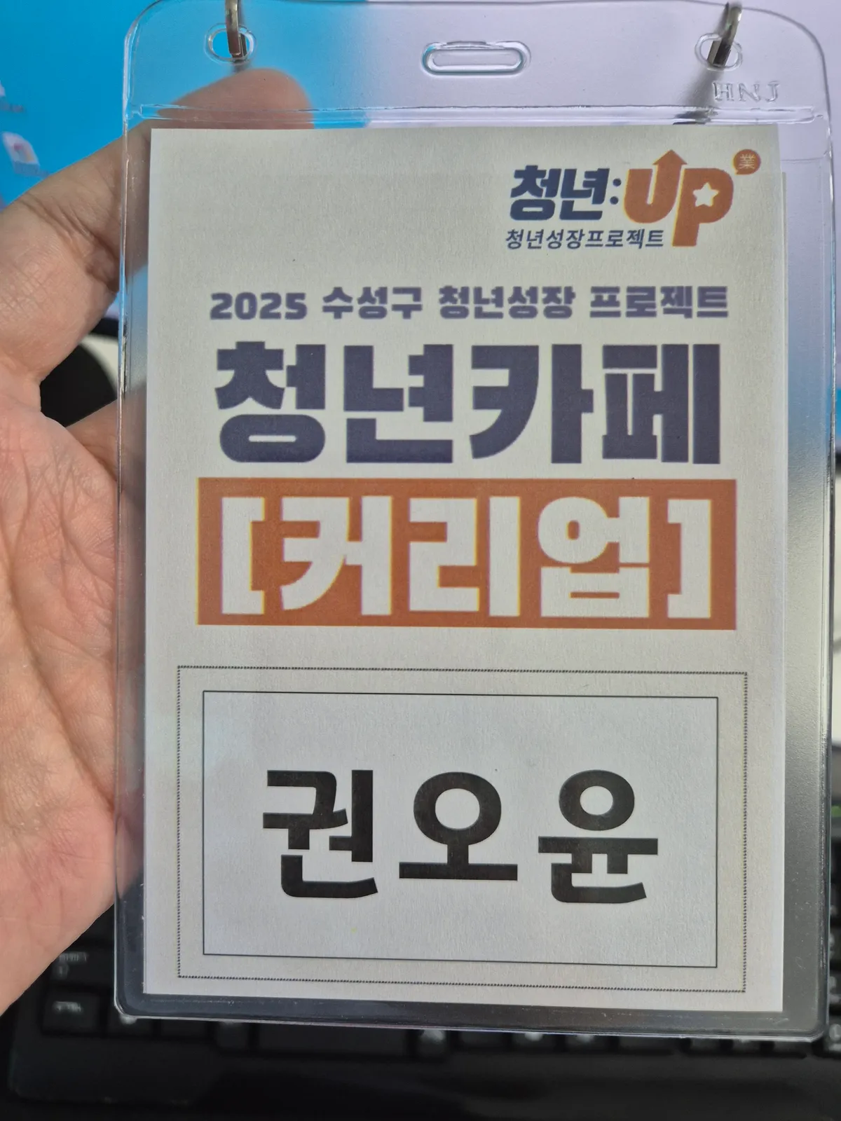 이미지 3