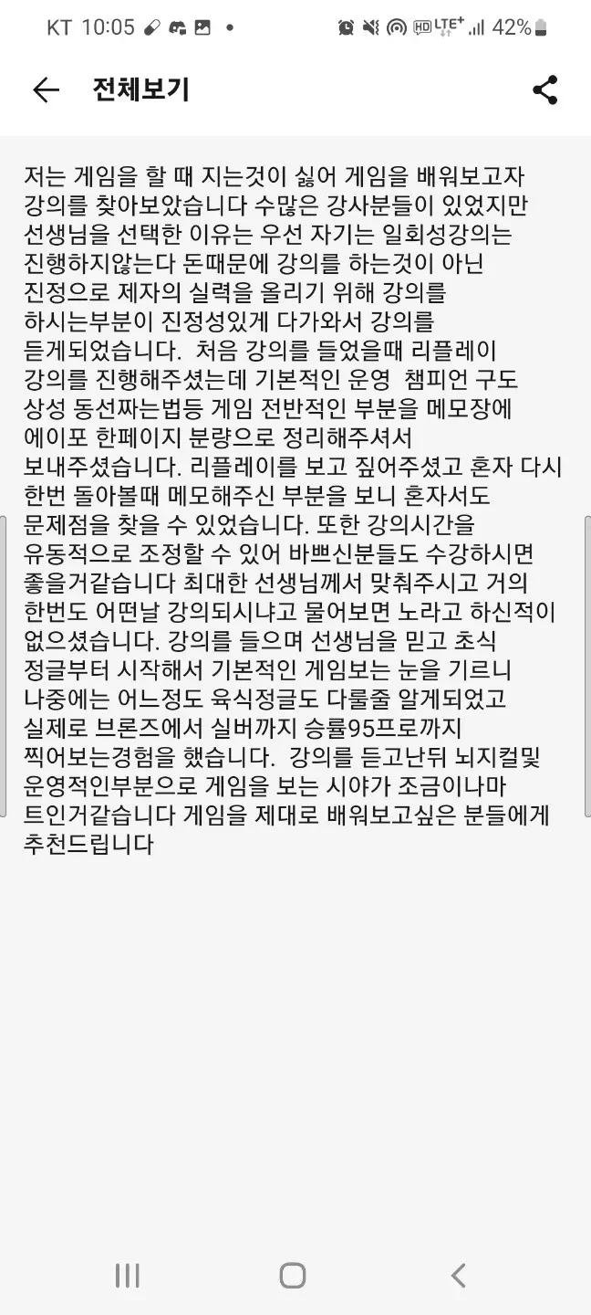 이미지 5