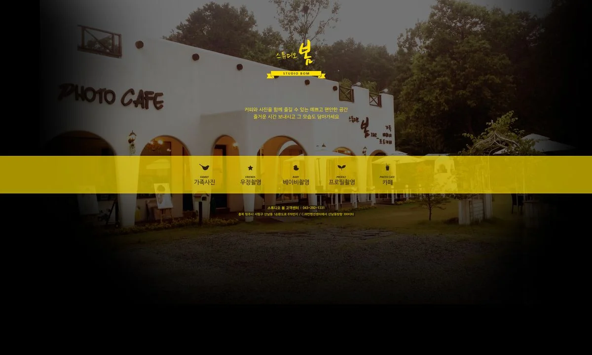 포트폴리오 이미지