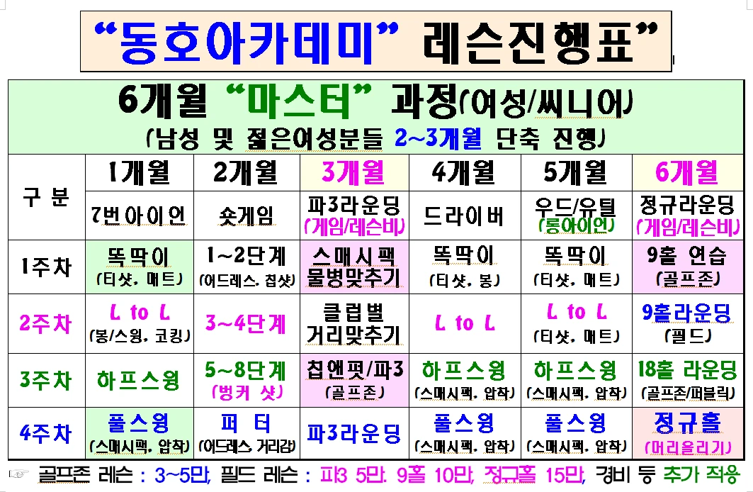 이미지 4